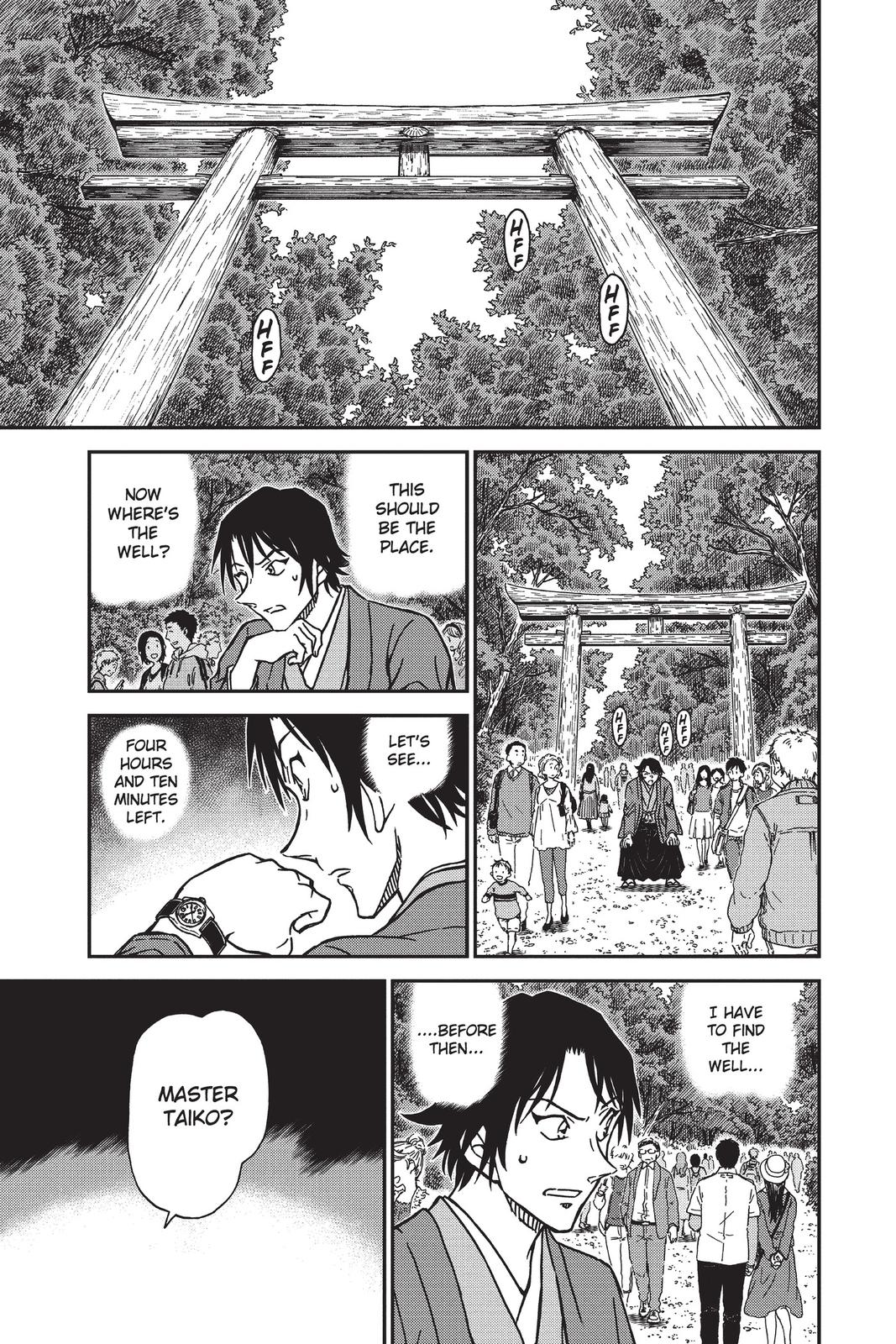 Case Closed Chapter 899 - Page 12