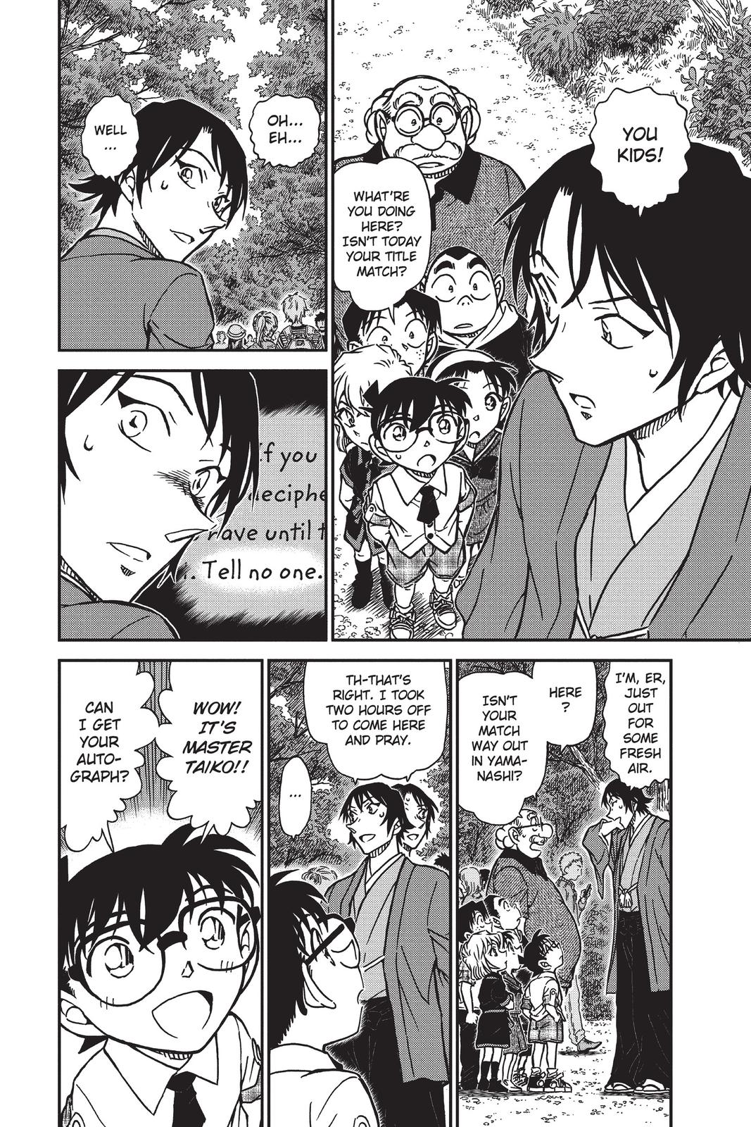 Case Closed Chapter 899 - Page 13