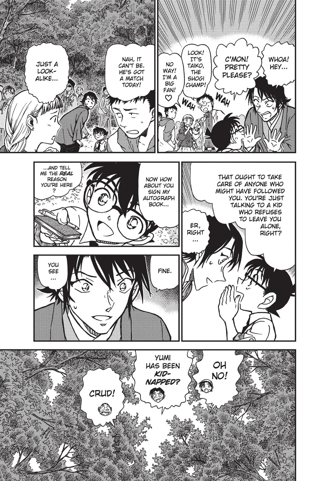 Case Closed Chapter 899 - Page 14