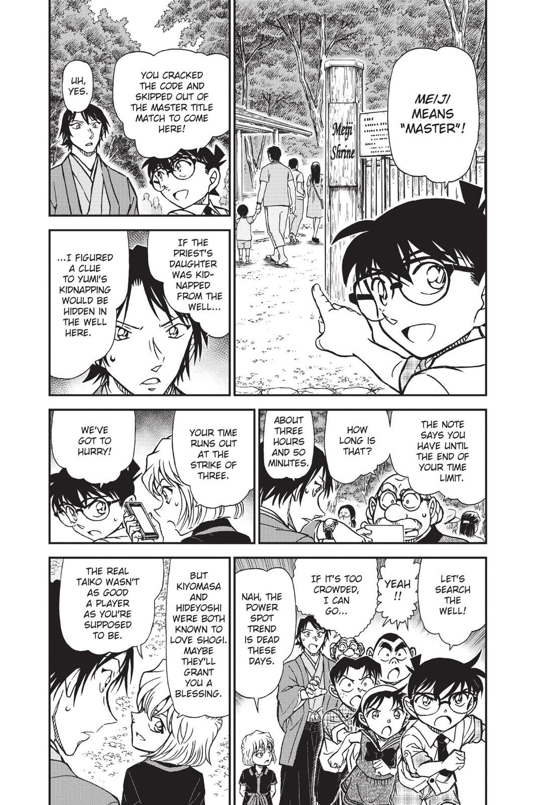 Case Closed Chapter 900 - Page 4