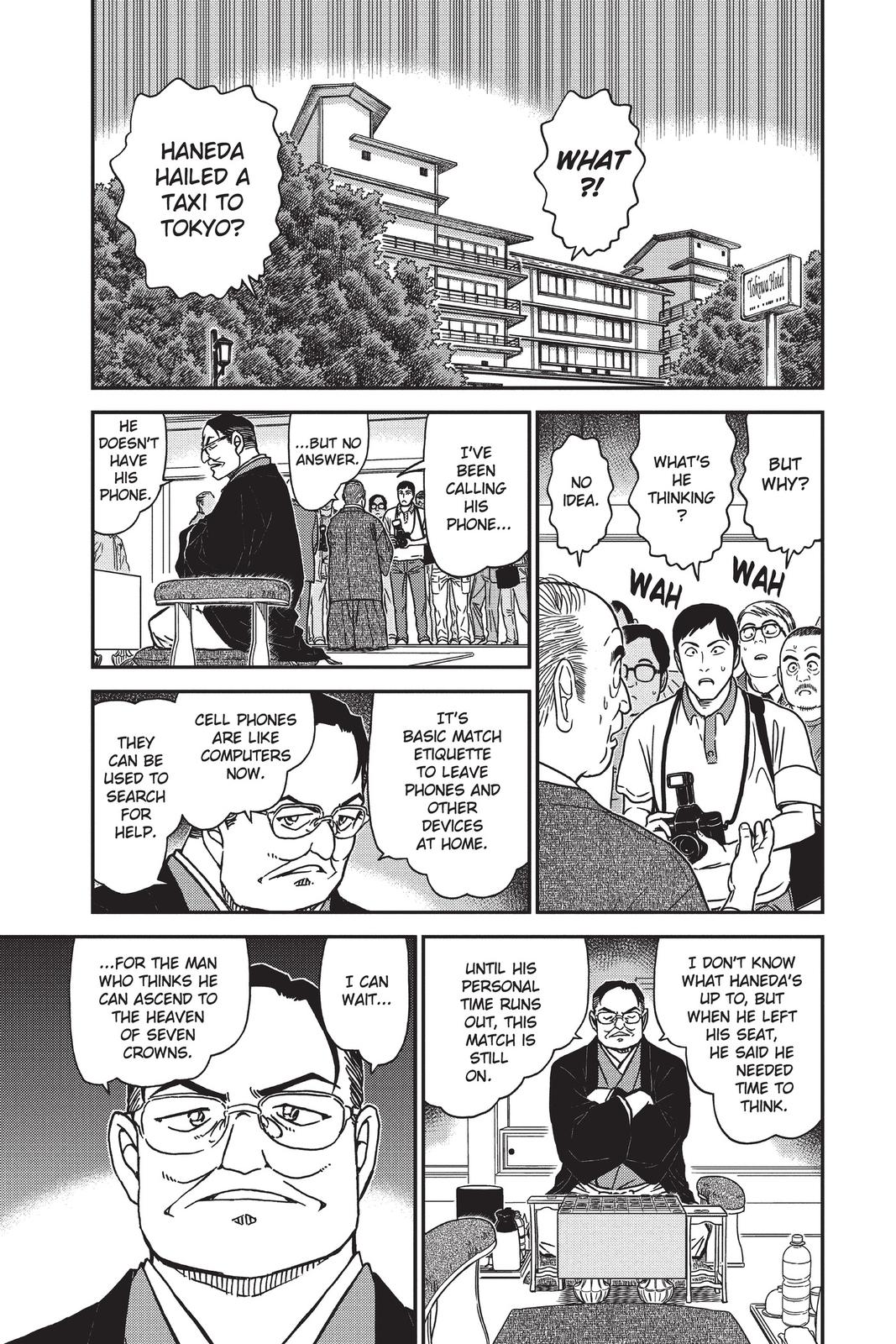 Case Closed Chapter 900 - Page 5