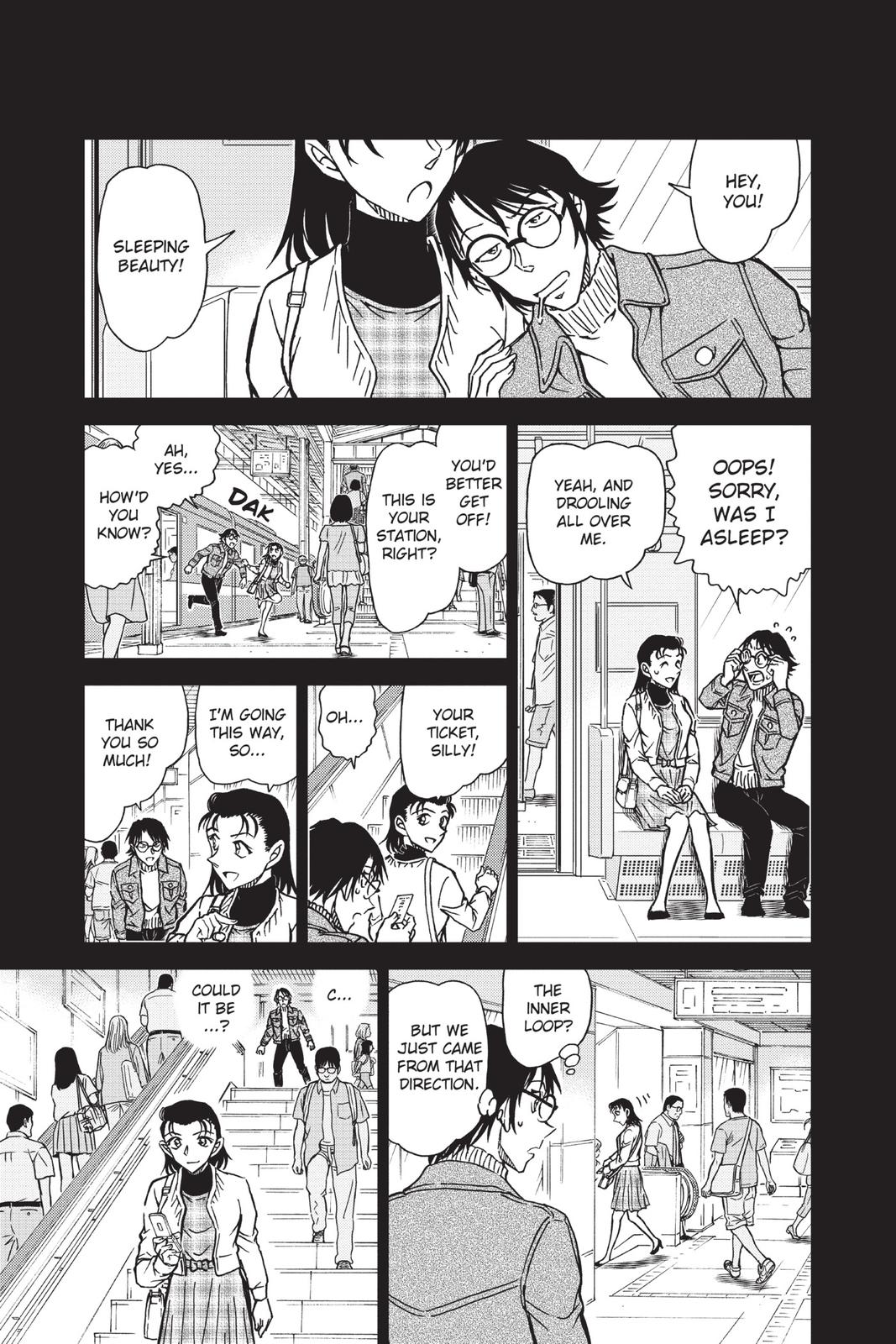 Case Closed Chapter 900 - Page 7