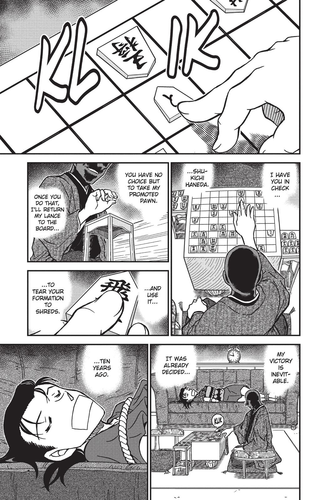 Case Closed Chapter 900 - Page 11