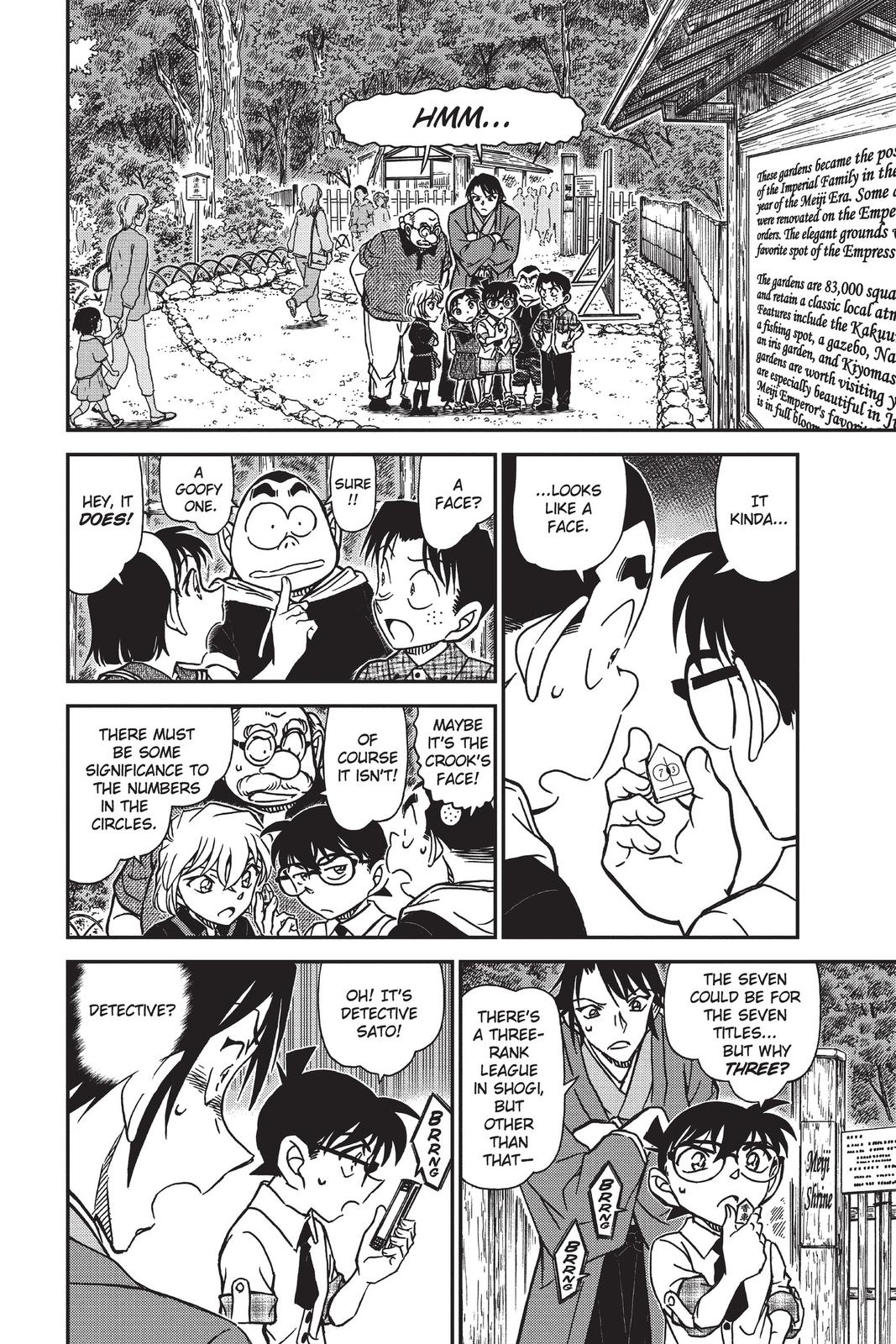 Case Closed Chapter 900 - Page 12