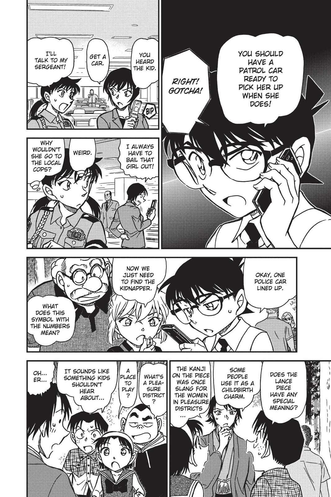 Case Closed Chapter 900 - Page 14