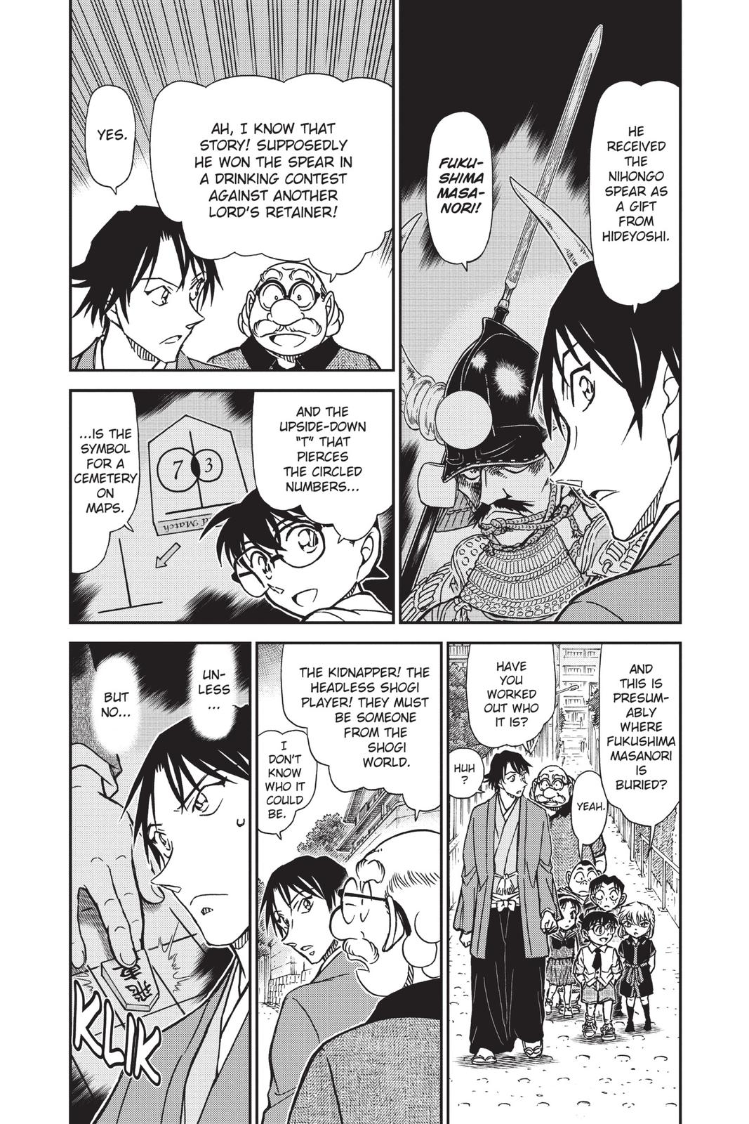 Case Closed Chapter 901 - Page 4