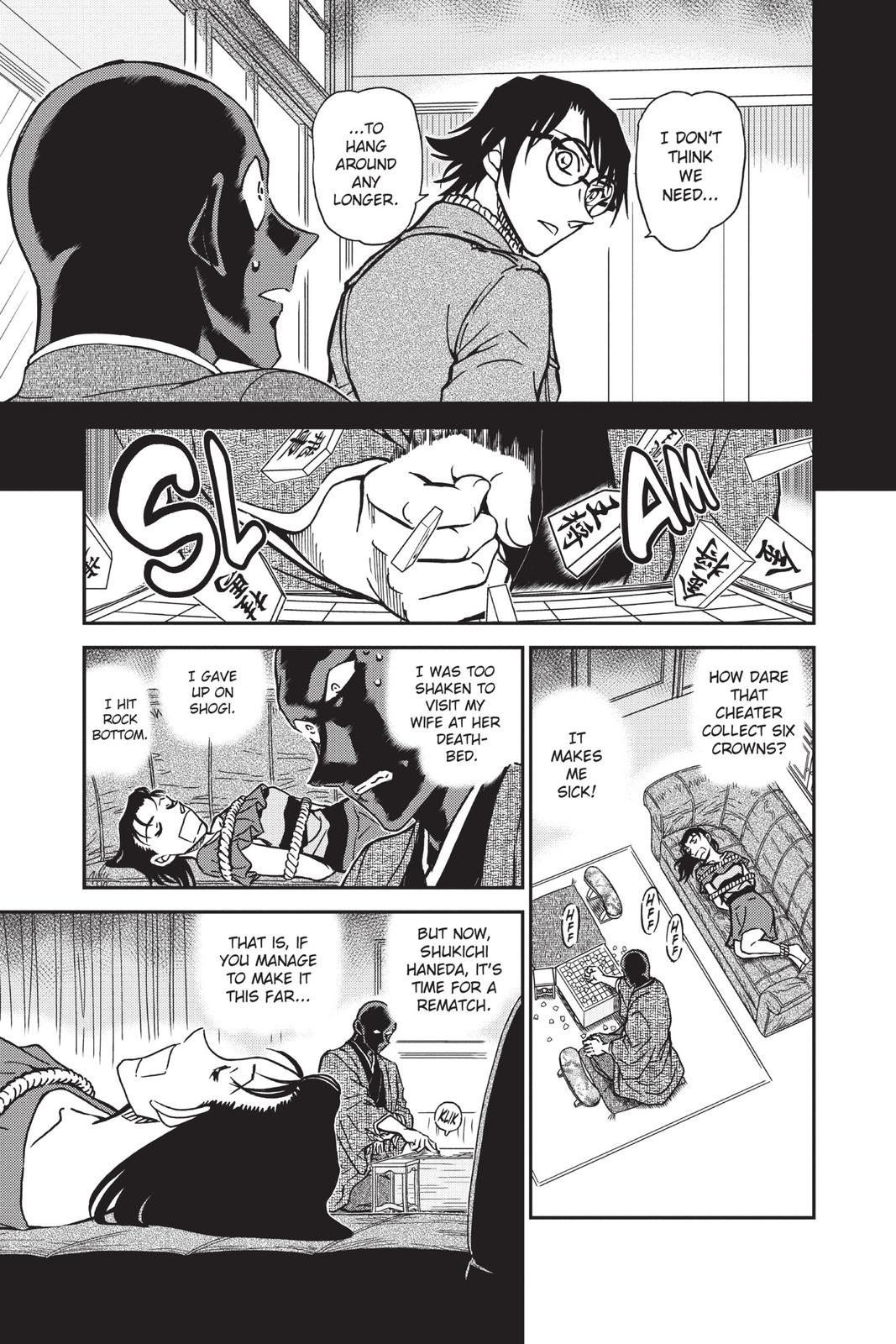 Case Closed Chapter 901 - Page 7