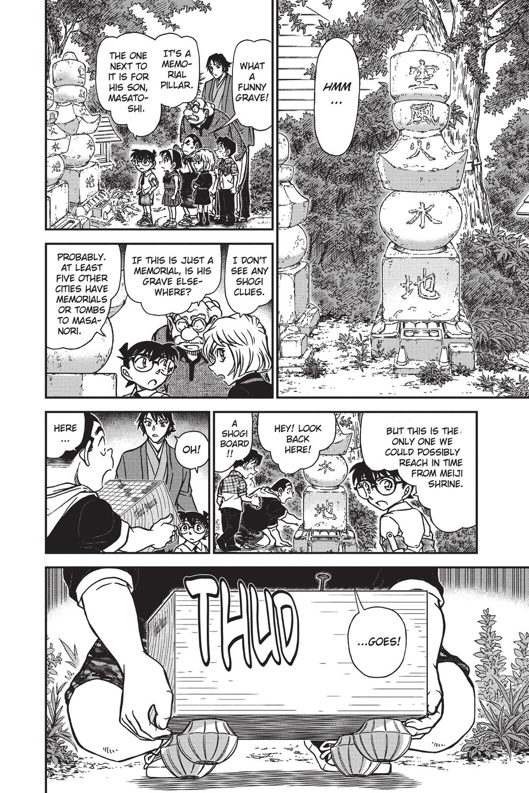 Case Closed Chapter 901 - Page 8