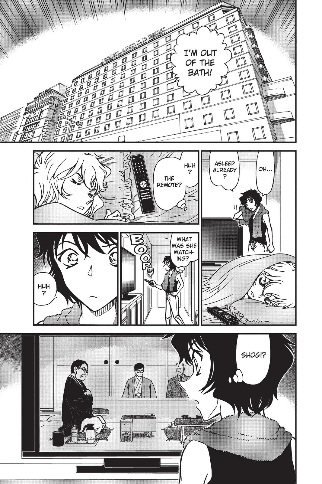 Case Closed Chapter 901 - Page 9