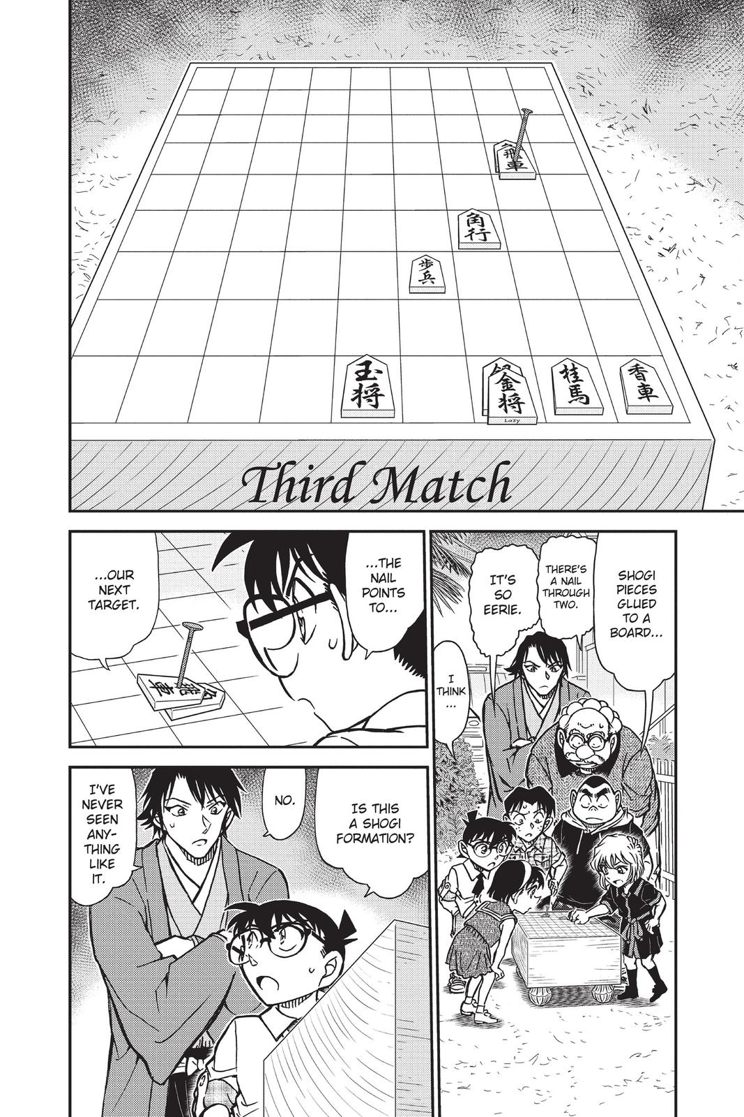 Case Closed Chapter 901 - Page 10