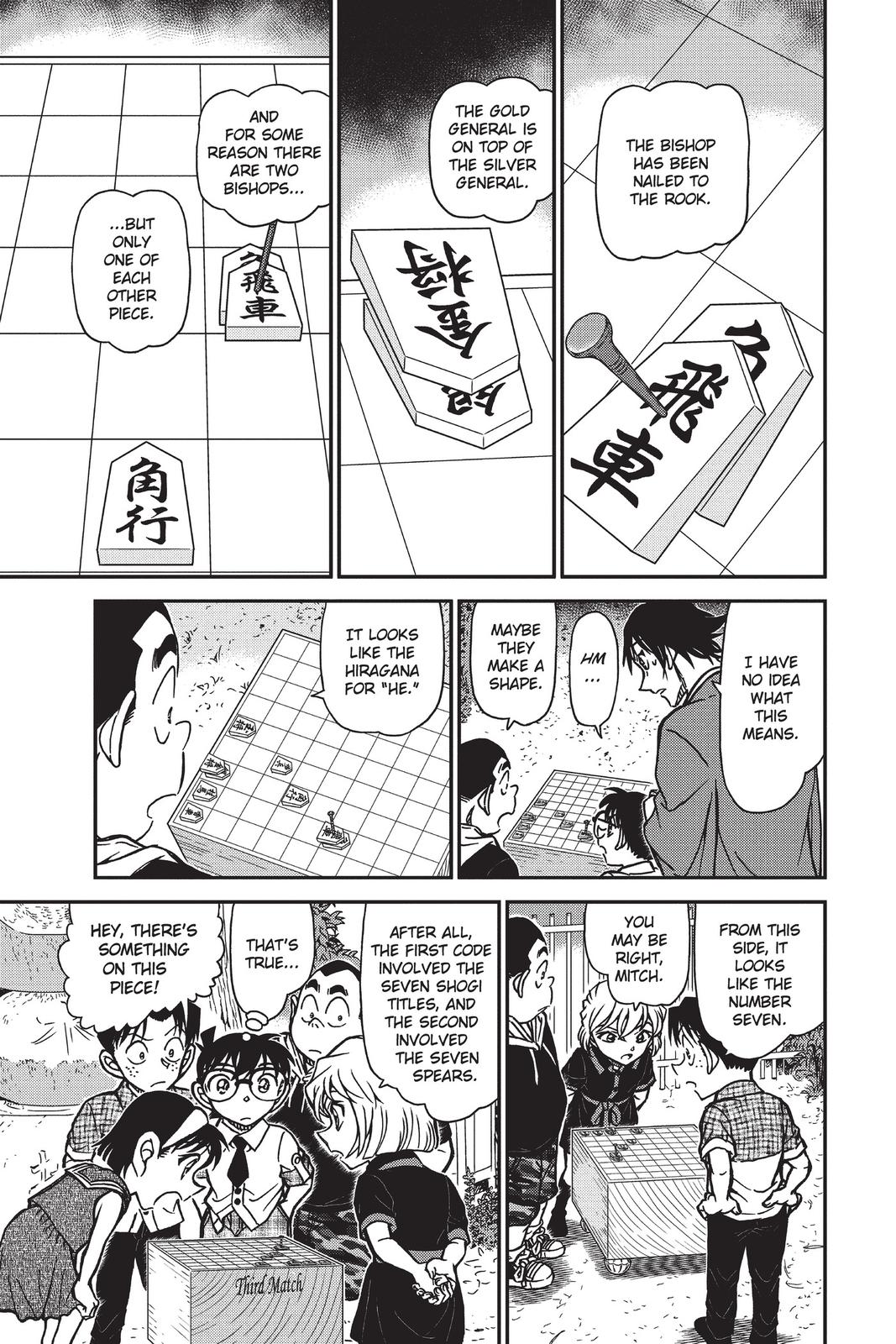 Case Closed Chapter 901 - Page 11