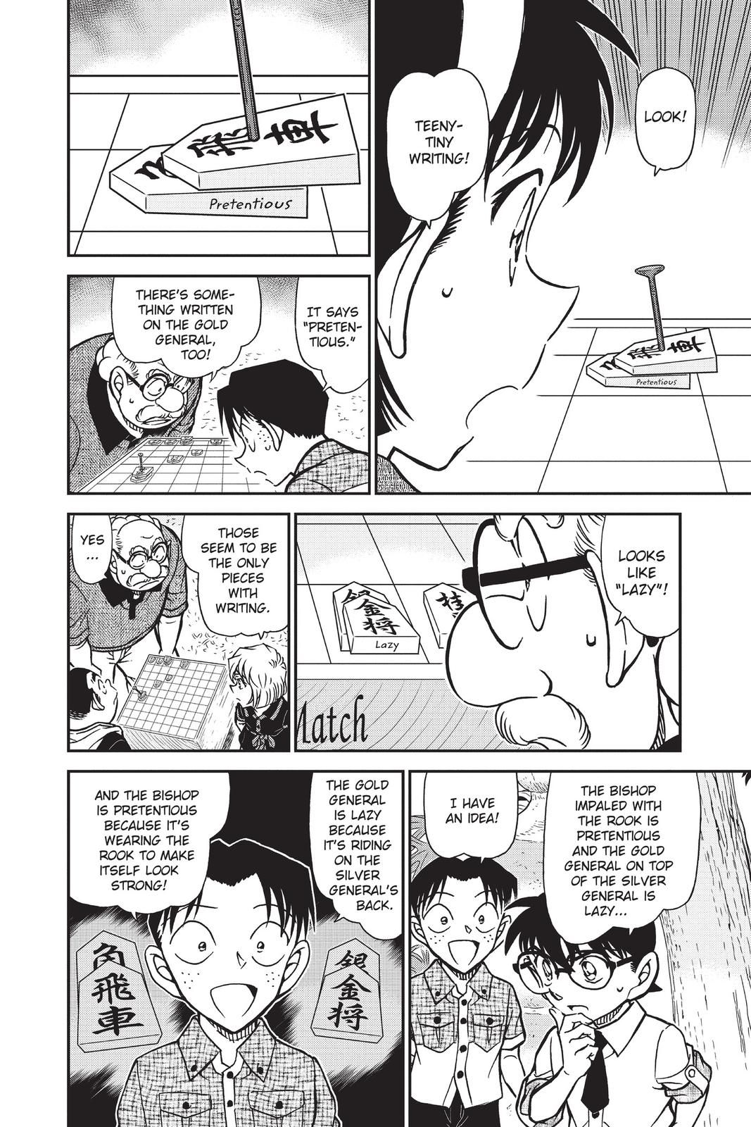 Case Closed Chapter 901 - Page 12