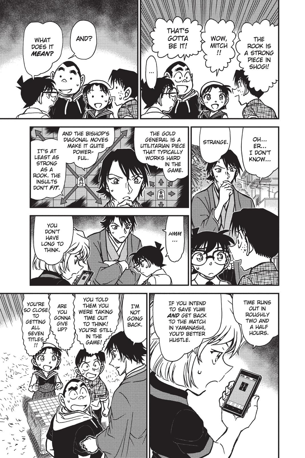 Case Closed Chapter 901 - Page 13
