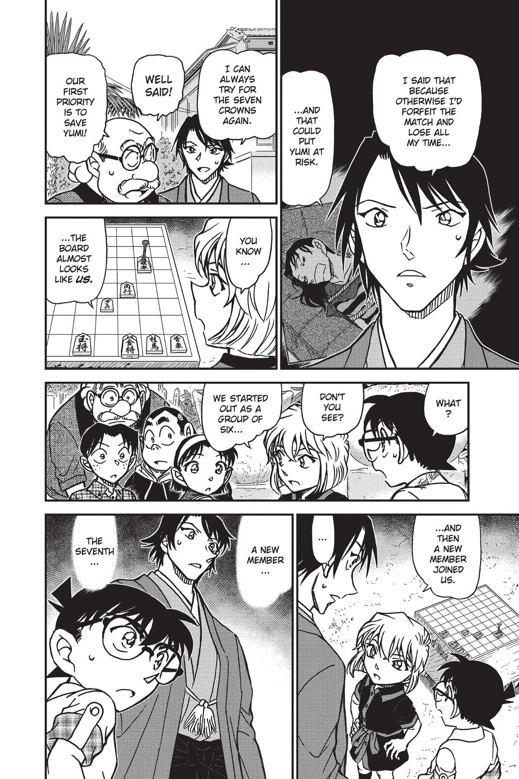 Case Closed Chapter 901 - Page 14