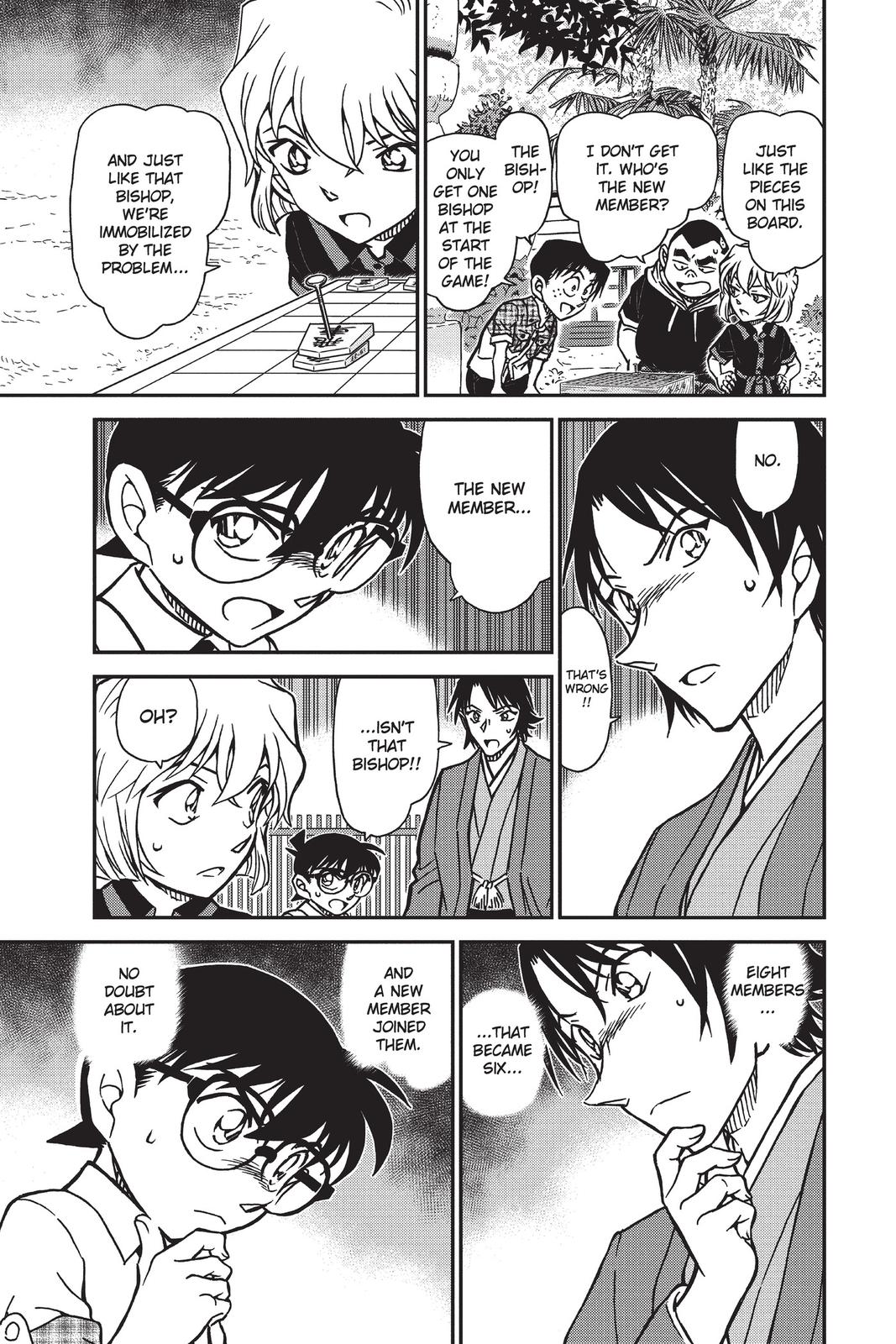 Case Closed Chapter 901 - Page 15
