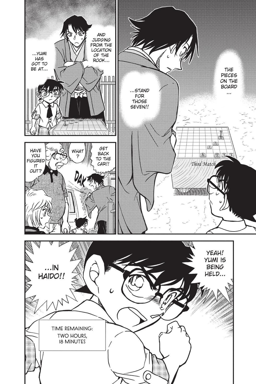 Case Closed Chapter 901 - Page 16