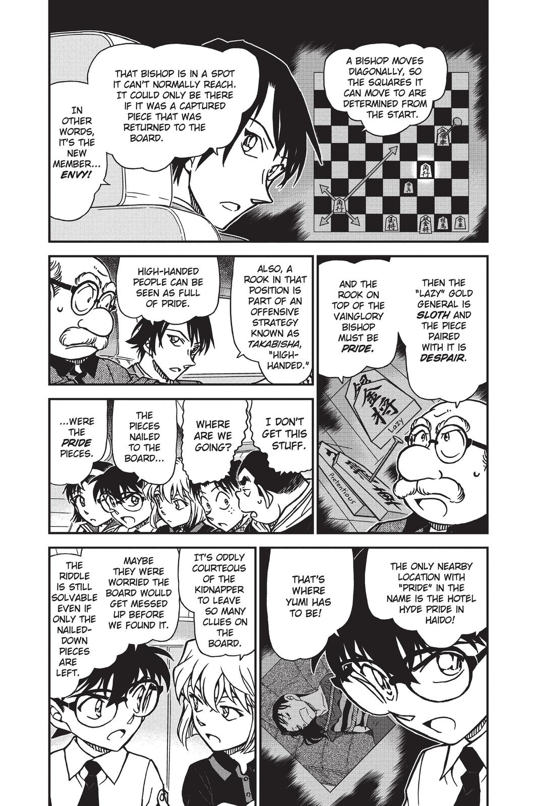 Case Closed Chapter 902 - Page 3