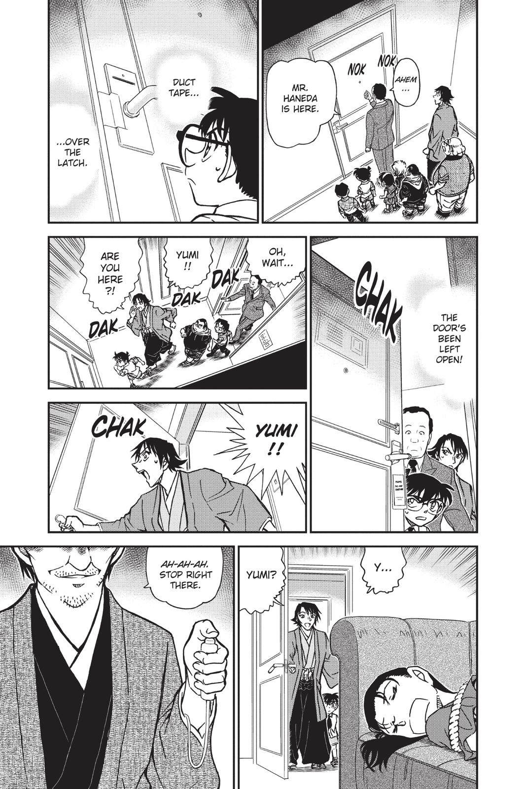 Case Closed Chapter 902 - Page 5