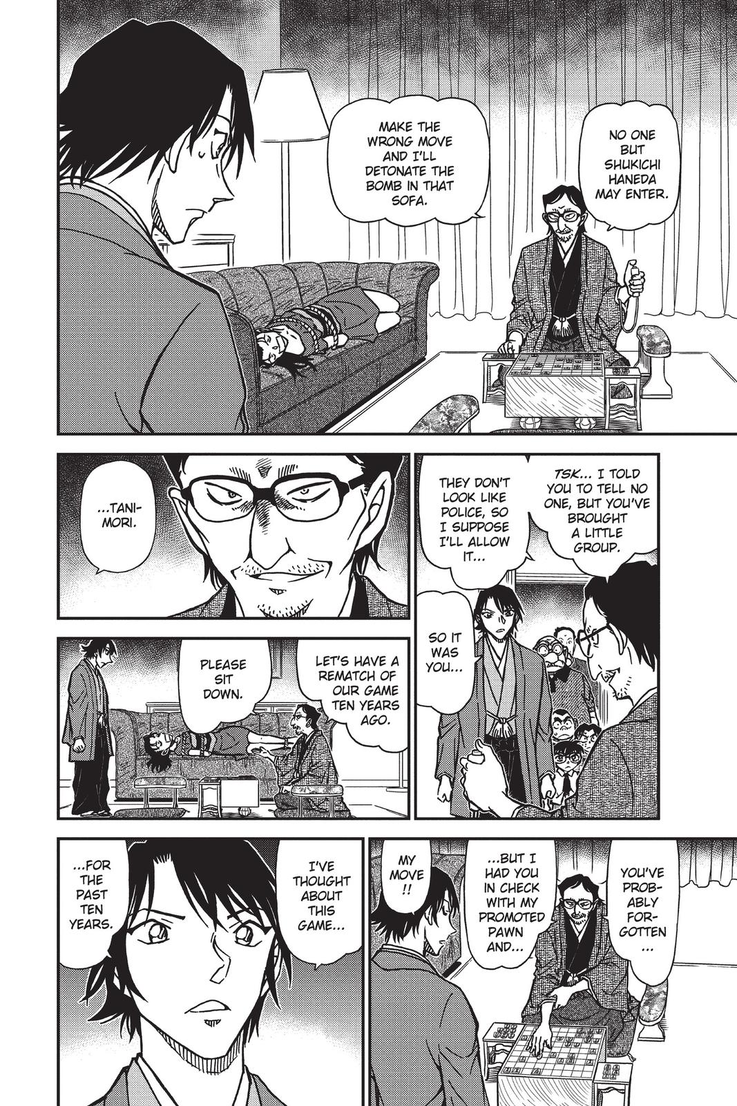 Case Closed Chapter 902 - Page 6