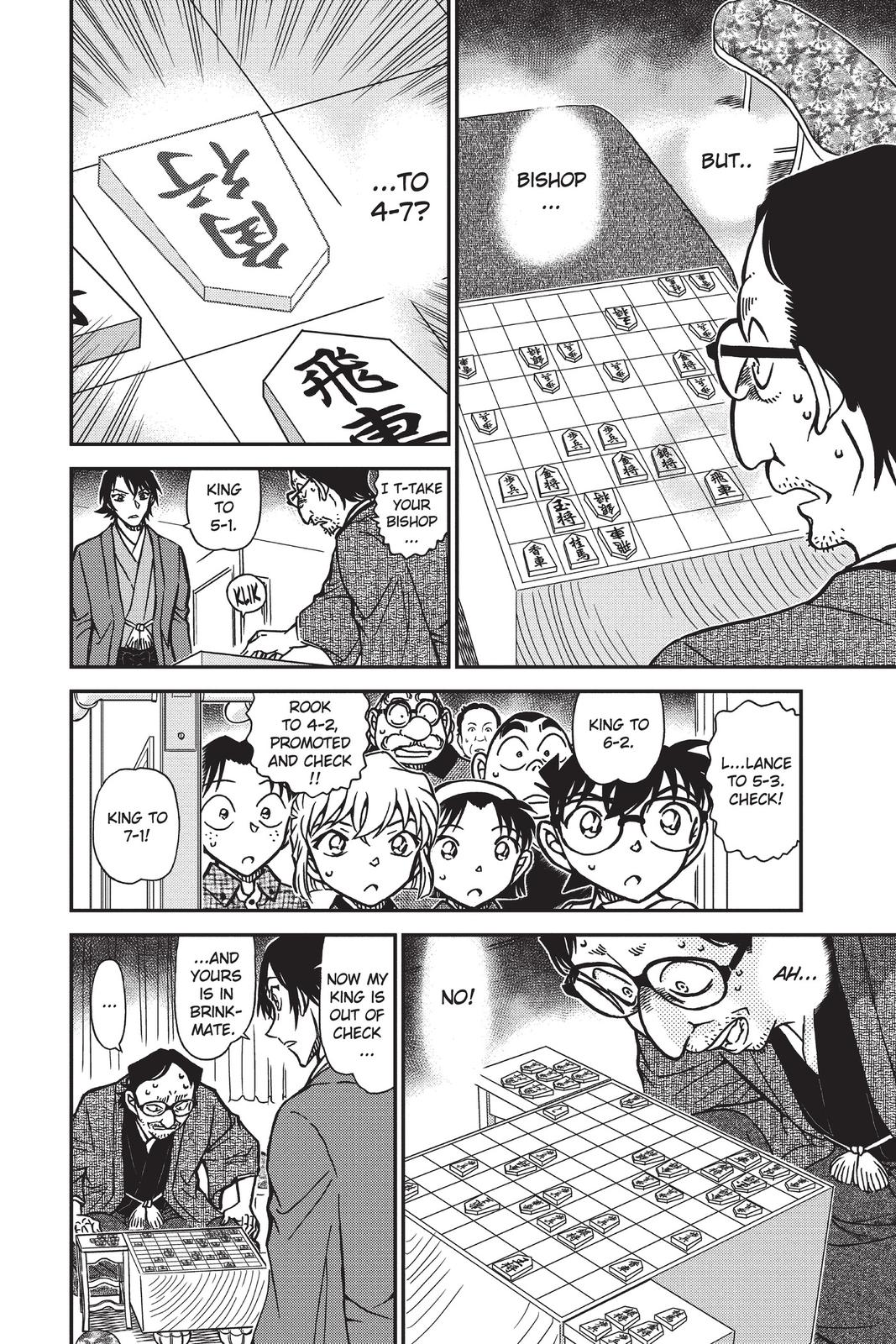 Case Closed Chapter 902 - Page 8