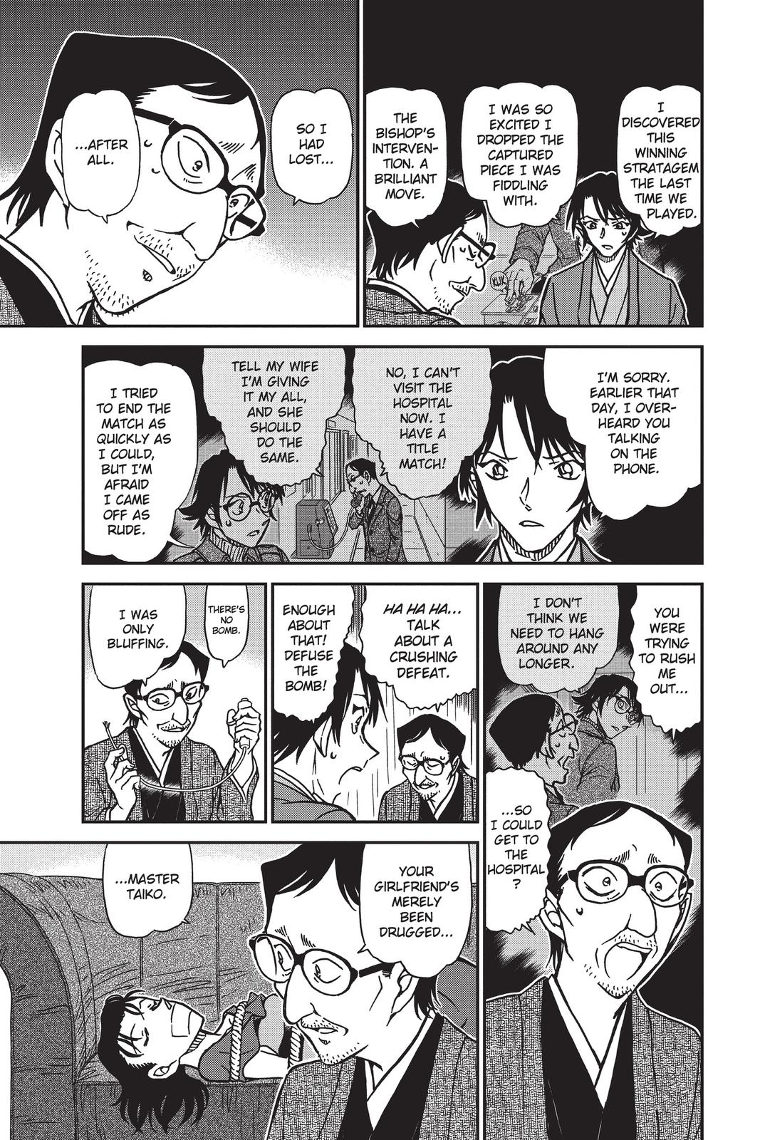 Case Closed Chapter 902 - Page 9