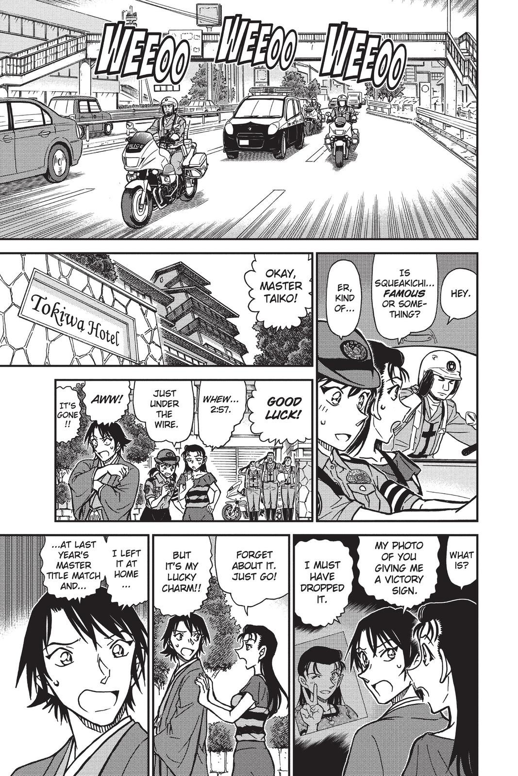 Case Closed Chapter 902 - Page 13