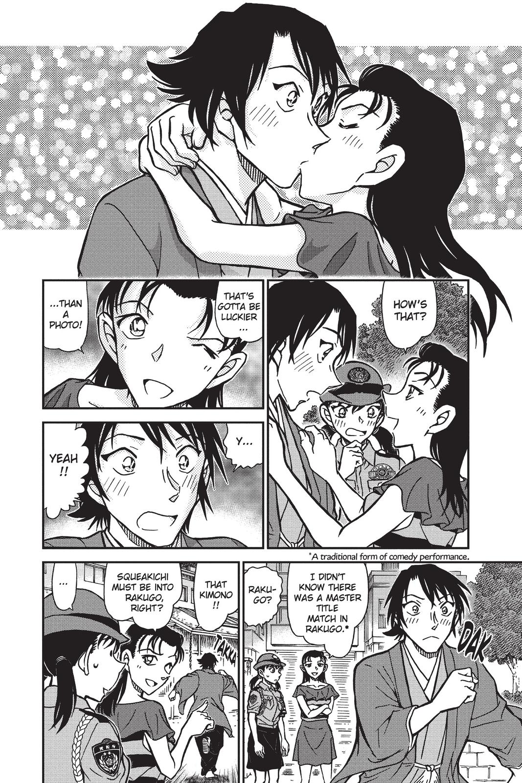 Case Closed Chapter 902 - Page 14