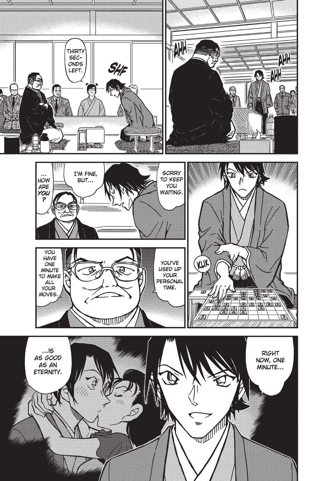 Case Closed Chapter 902 - Page 15