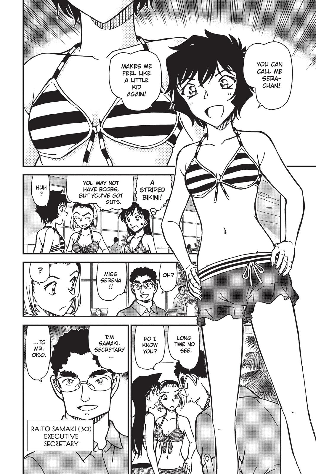 Case Closed Chapter 903 - Page 6