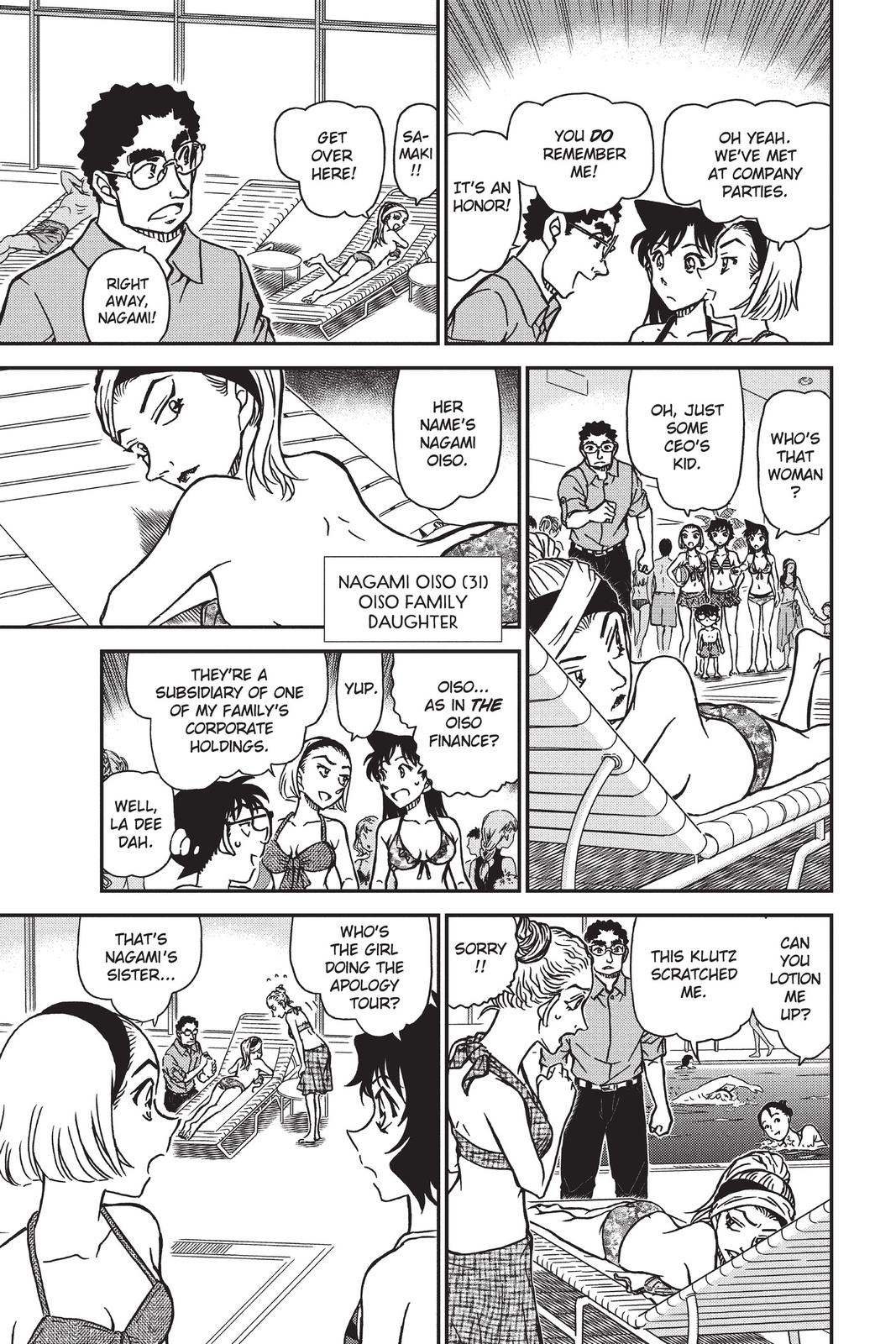 Case Closed Chapter 903 - Page 7