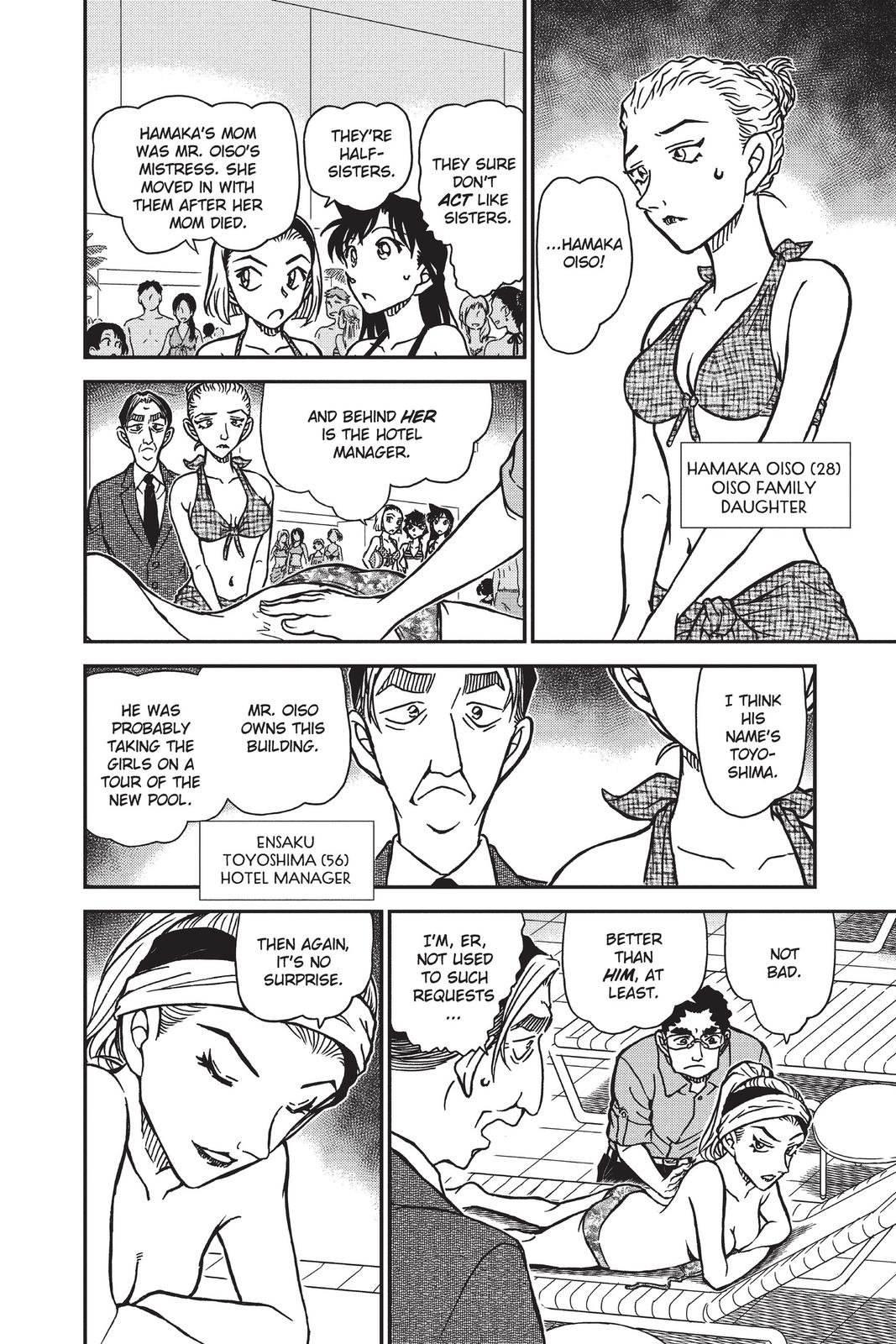 Case Closed Chapter 903 - Page 8
