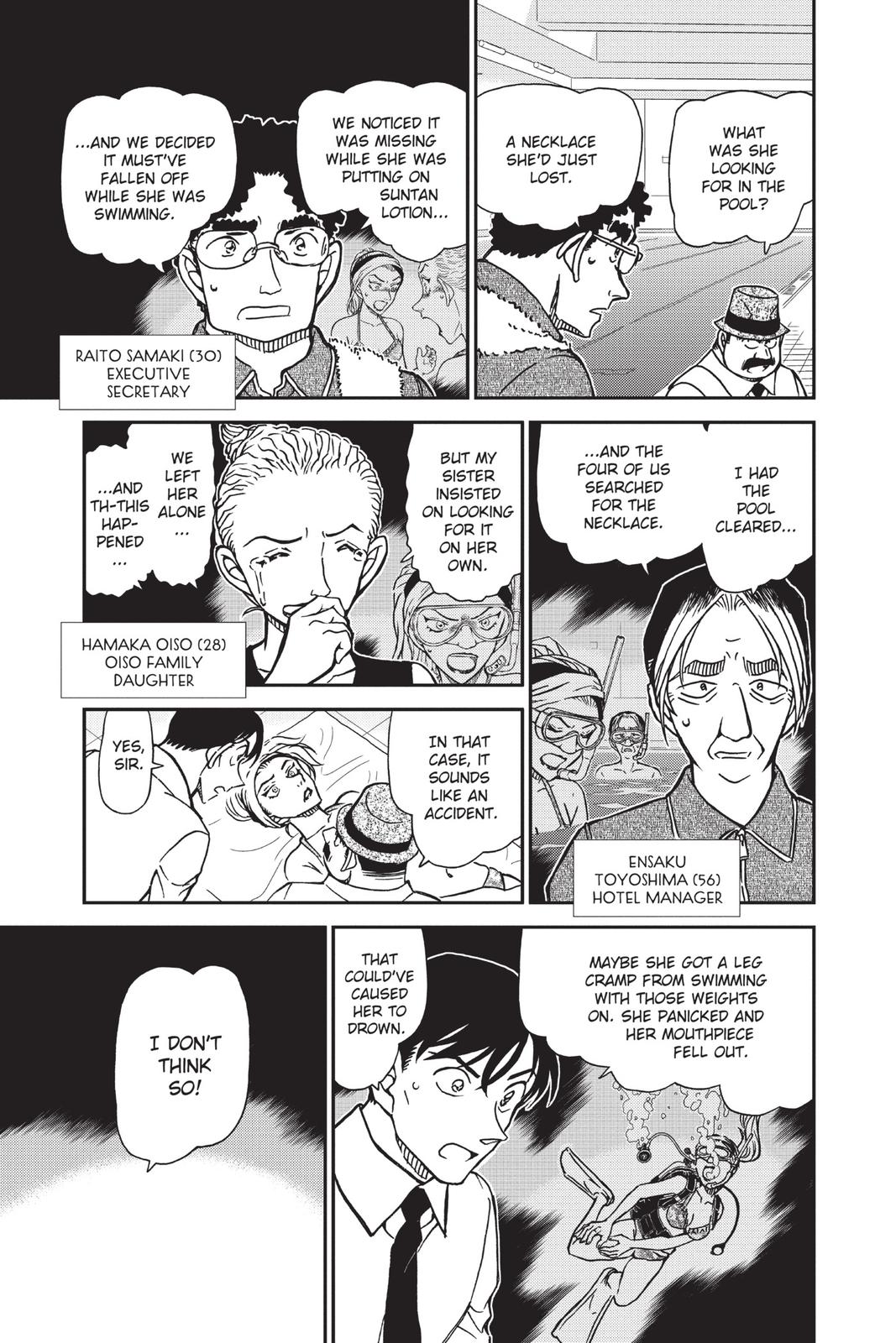 Case Closed Chapter 904 - Page 3