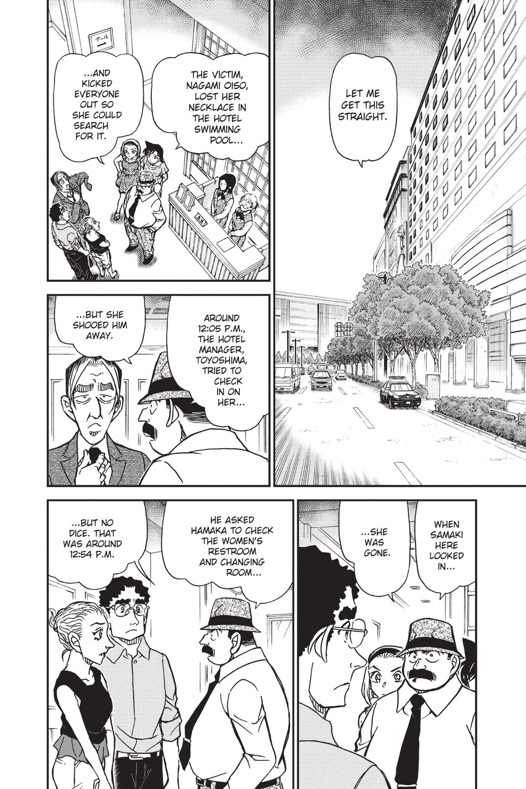 Case Closed Chapter 905 - Page 7