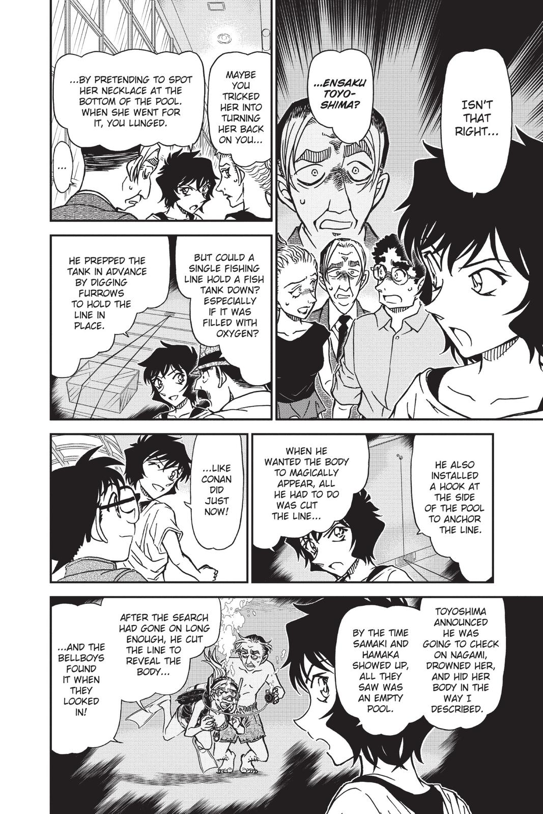 Case Closed Chapter 905 - Page 15