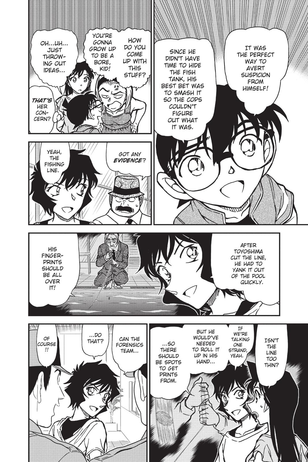 Case Closed Chapter 905 - Page 17