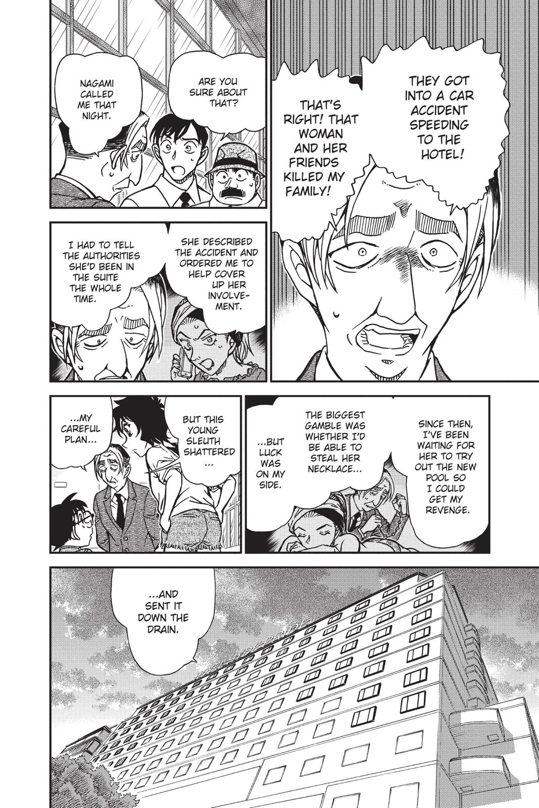 Case Closed Chapter 905 - Page 19