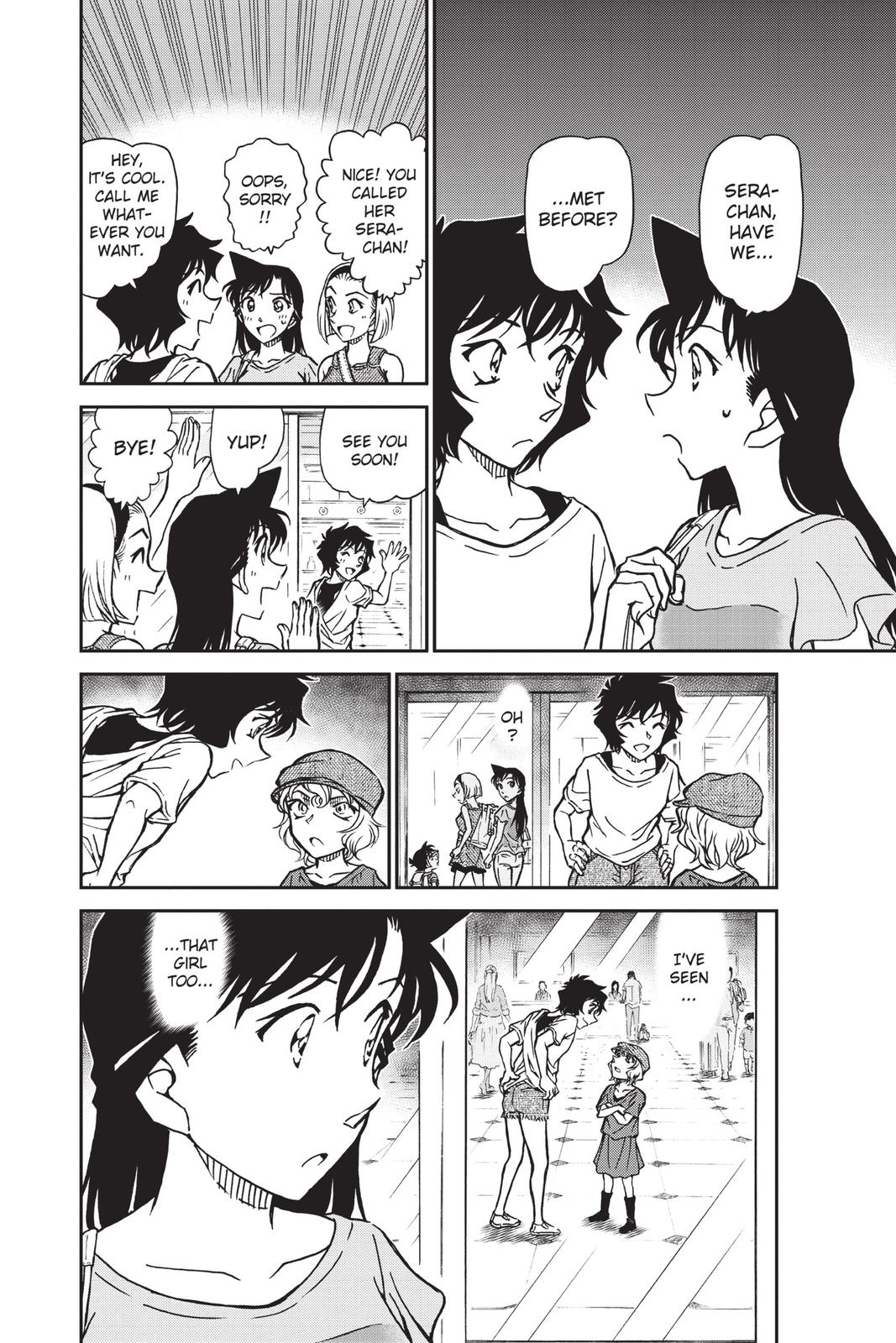 Case Closed Chapter 905 - Page 21