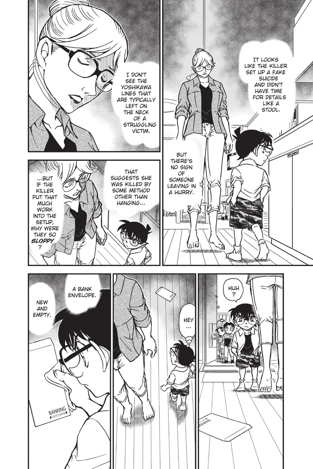 Case Closed Chapter 906 - Page 12