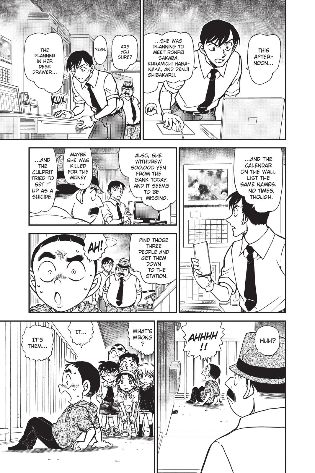 Case Closed Chapter 906 - Page 15