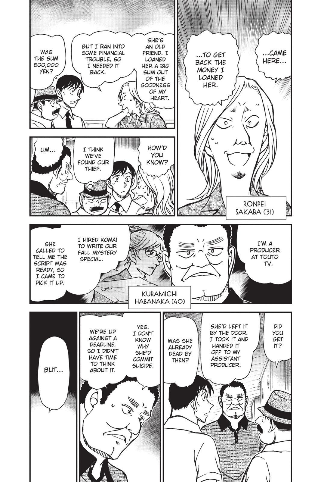 Case Closed Chapter 907 - Page 4