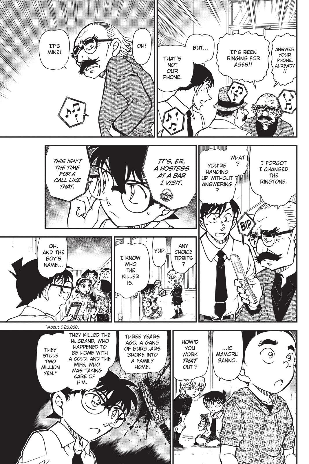 Case Closed Chapter 907 - Page 15