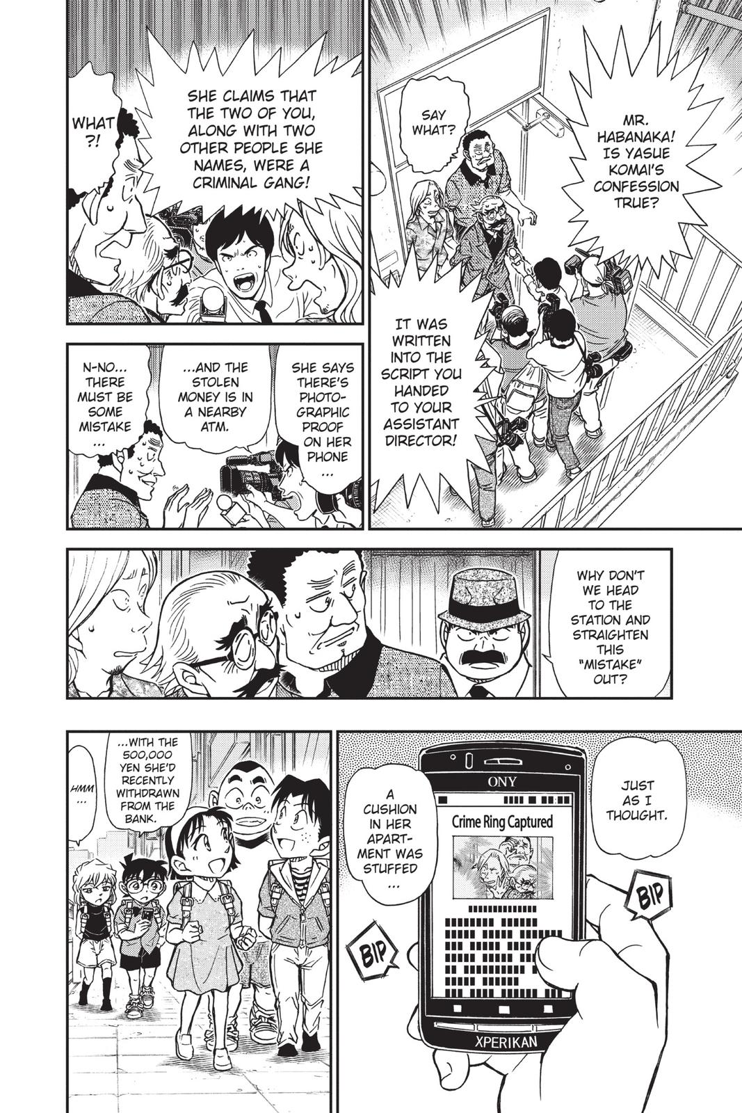 Case Closed Chapter 908 - Page 14