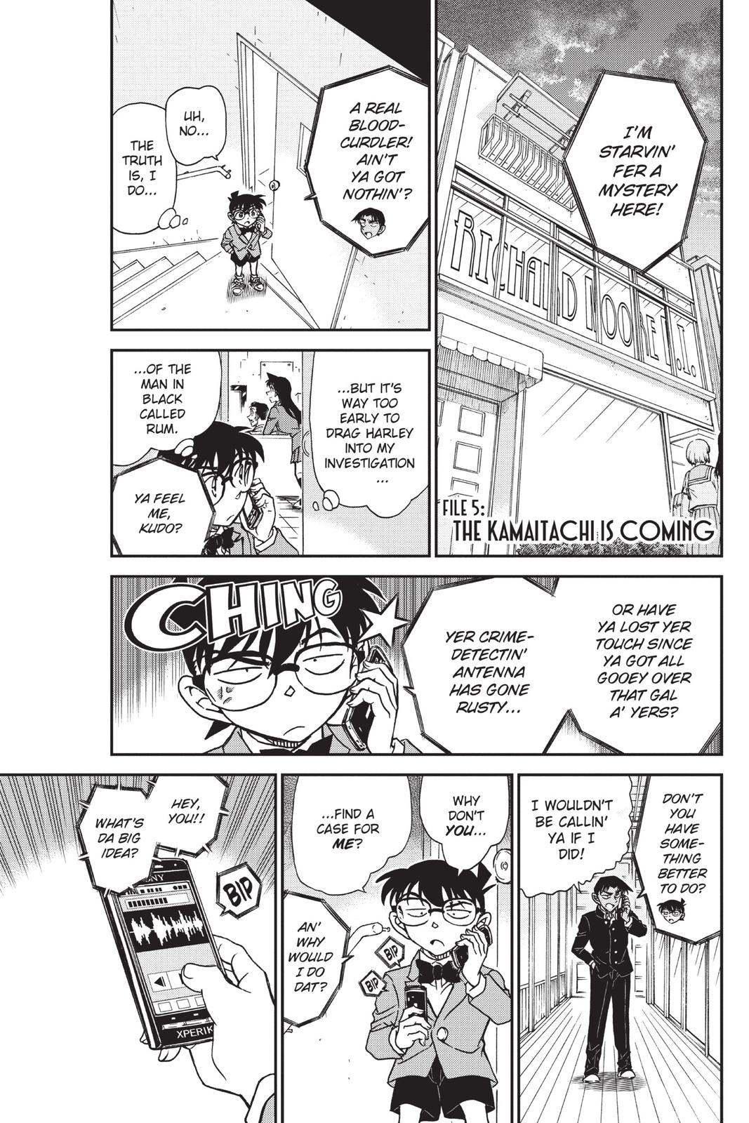 Case Closed Chapter 908 - Page 17