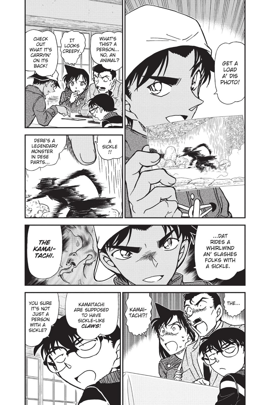 Case Closed Chapter 909 - Page 3