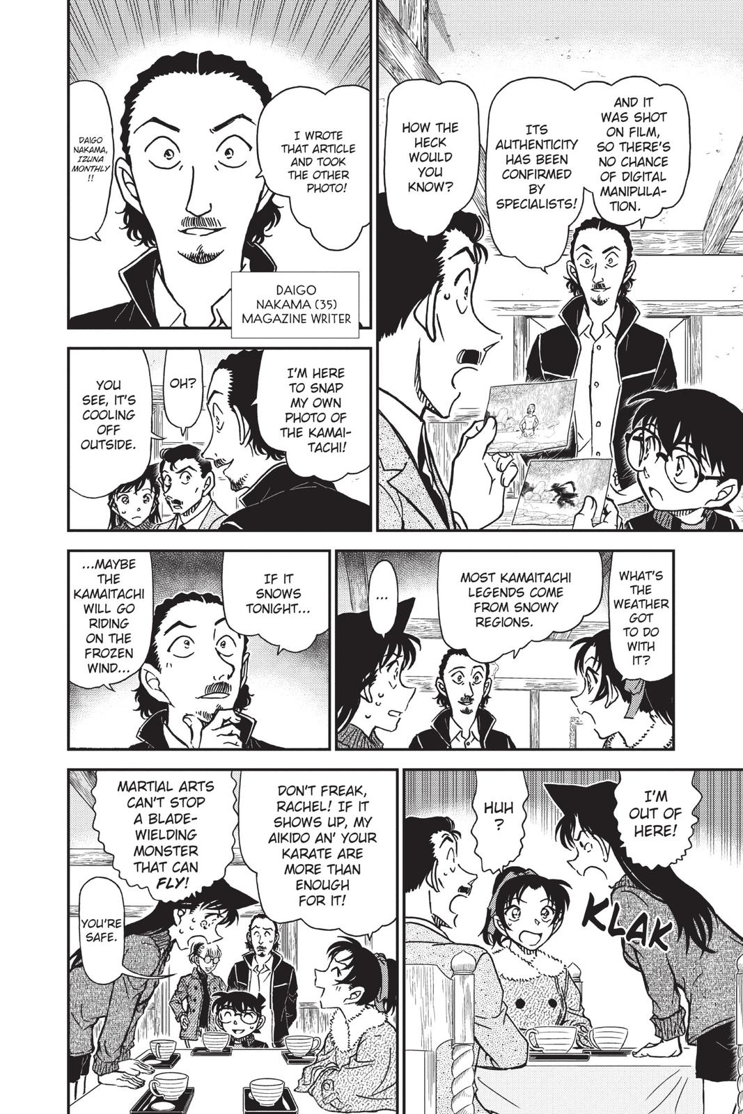 Case Closed Chapter 909 - Page 5
