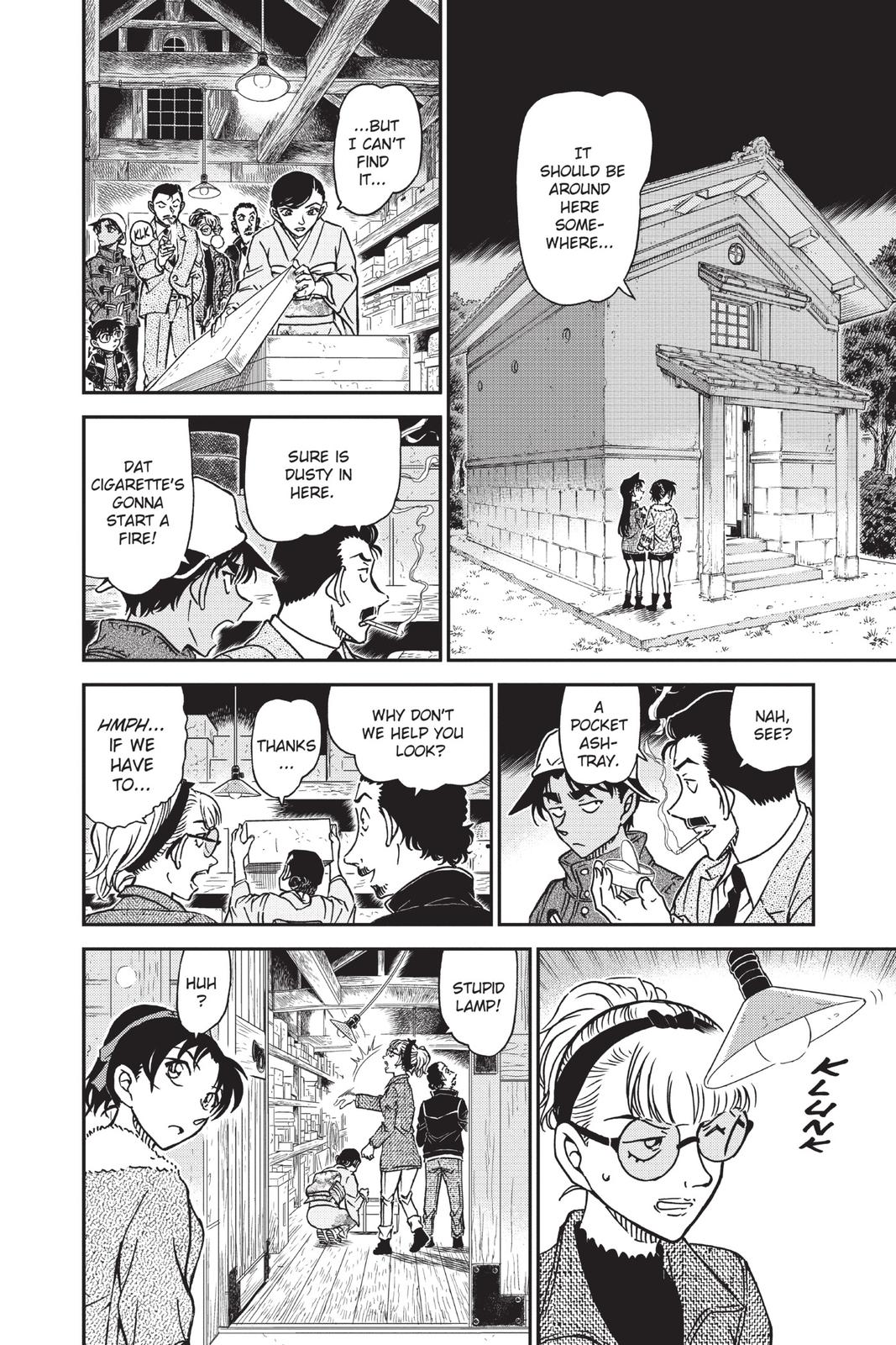 Case Closed Chapter 909 - Page 11