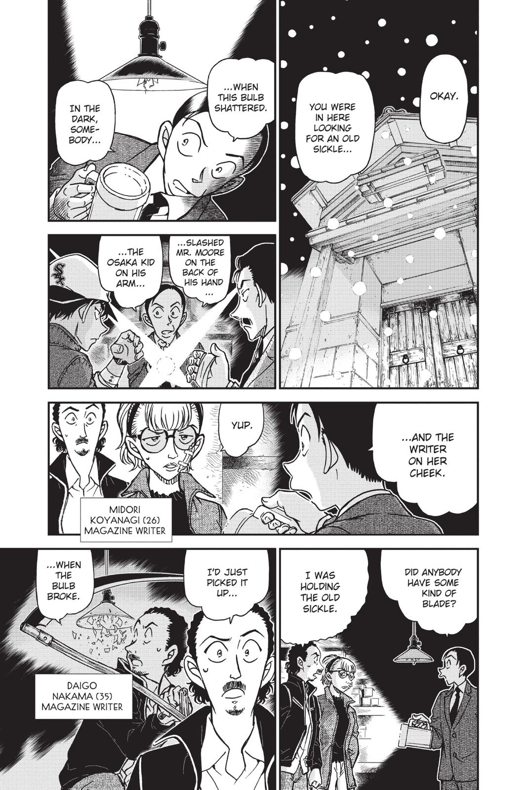 Case Closed Chapter 910 - Page 5