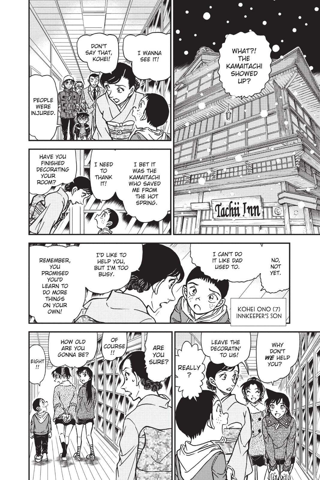 Case Closed Chapter 910 - Page 8