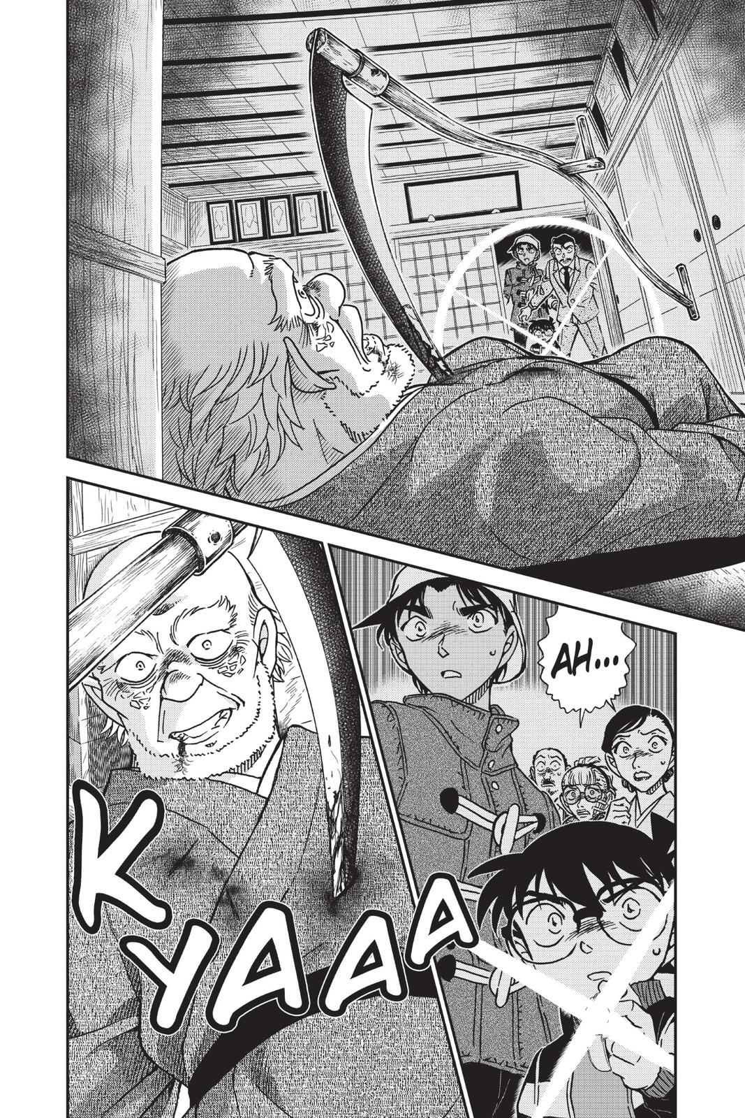 Case Closed Chapter 910 - Page 16
