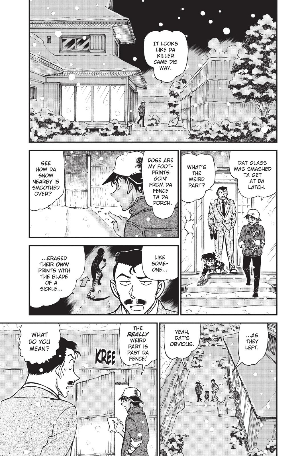 Case Closed Chapter 911 - Page 5